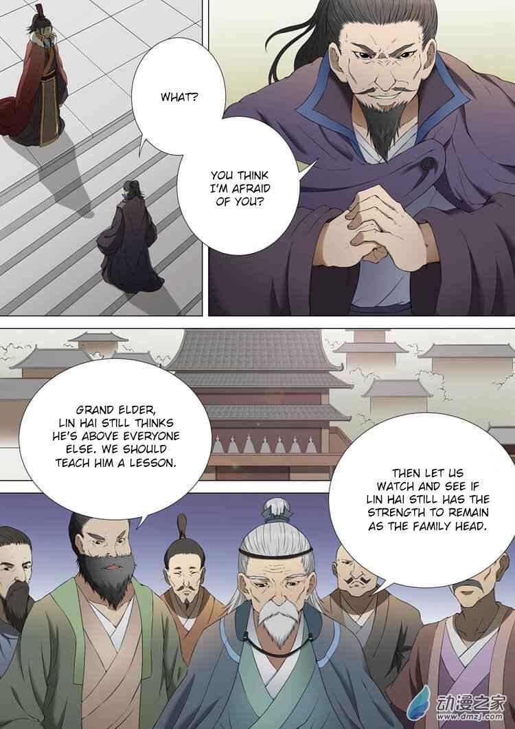 God of Martial Arts Chapter 2.1 7